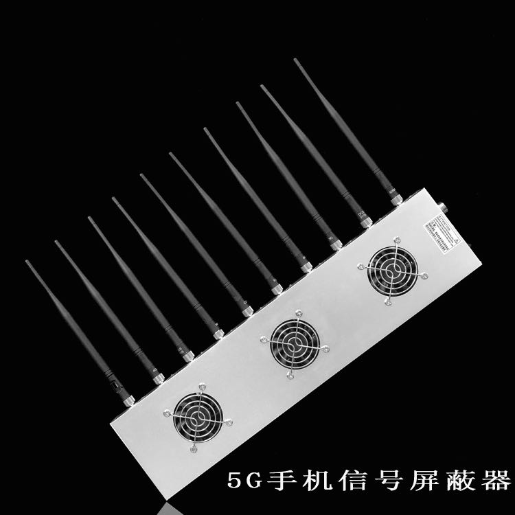 仙居外置10天线移动通信干扰器