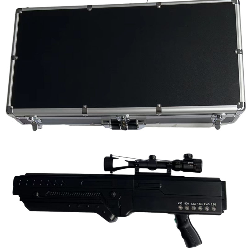  仙居手持便携式枪型低空防御反制六通道A型